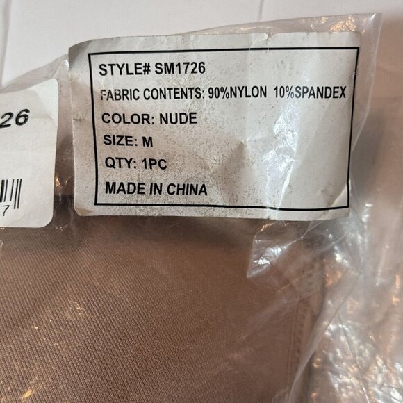 BALERA Seamless Dance Bra Medium Nude Soft Cups Invisible/Nude Straps Ballet NEW - Picture 15 of 15